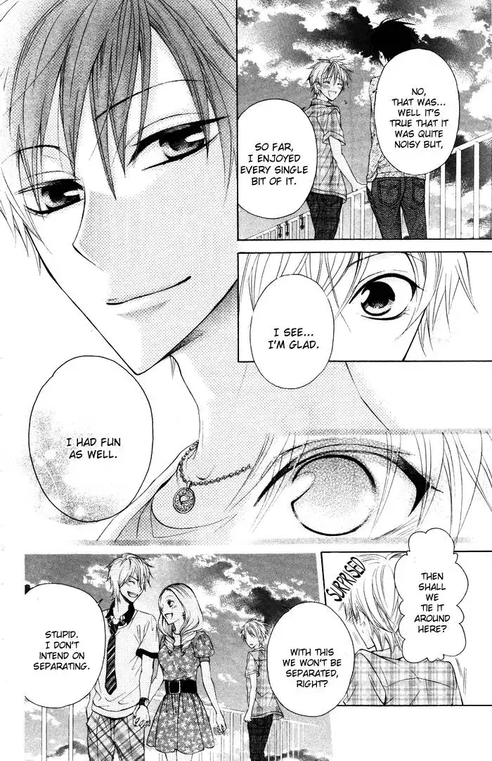 Danshi ing Girl! Chapter 3 18